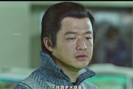 同仁专业要账公司如何查找老赖？