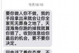 同仁如果欠债的人消失了怎么查找，专业讨债公司的找人方法