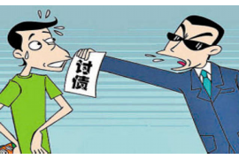 同仁专业讨债公司有哪些核心服务？